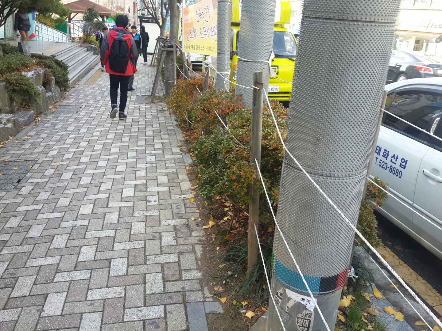 설치전1