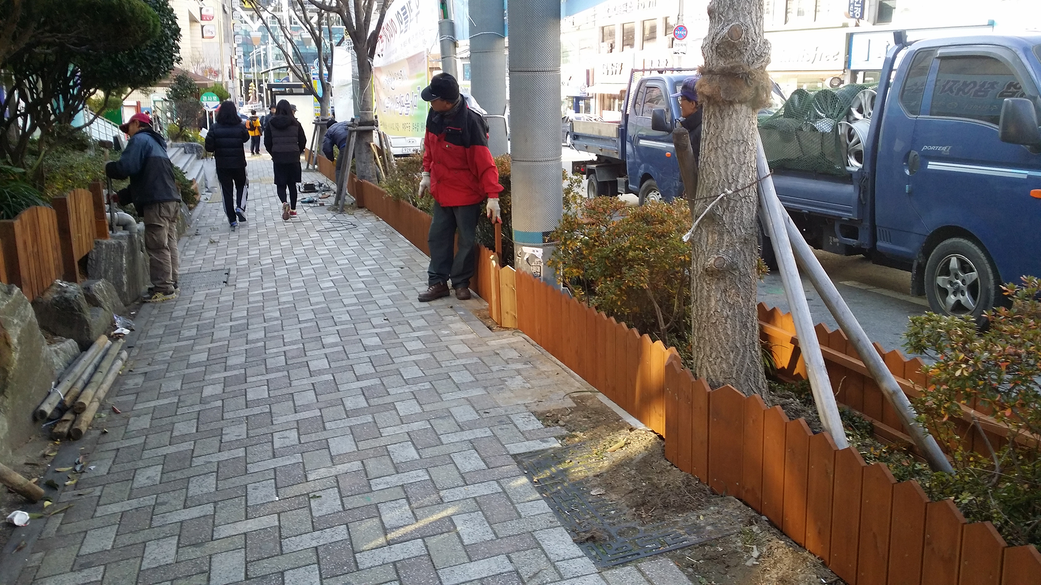 설치중2