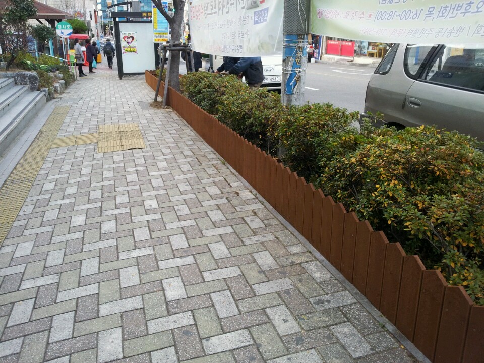 설치완료1