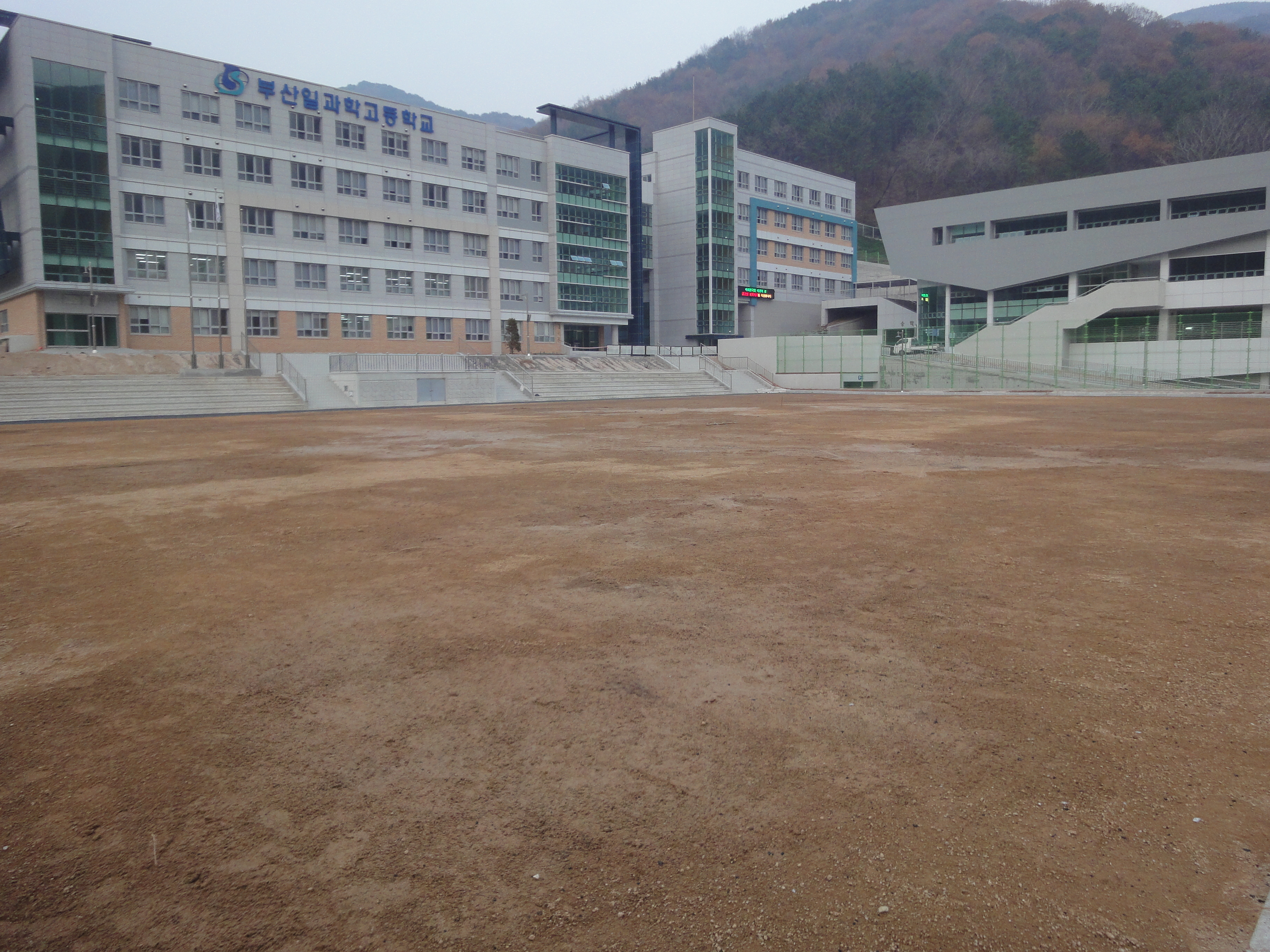 시공전1
