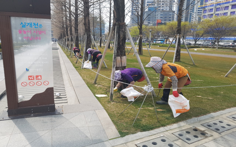 제초작업